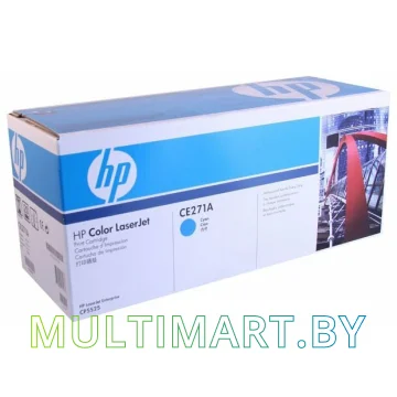 Картридж HP 650A (CE271A)